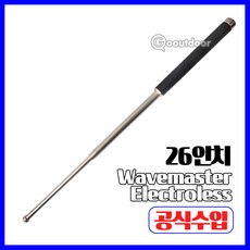 12인치삼단봉