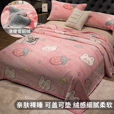 ff8a617a8a93d34302c598b6bb26918e97c4d5e74e6966bdb93c03caada0.jpeg