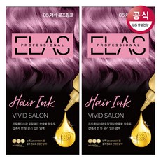 LG생활건강 엘라스 프로페셔널 비비드살롱 헤어잉크x2개, 2개, 애쉬로즈핑크