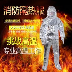 1735734c3c7580aeec9ff96751f4638a0e8cf133cd70dc02f418949d555b.jpeg