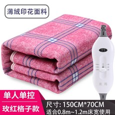 6ad78cbf1e65564ea369ef15449073db199e6539b3ad4c9216d768159978.jpg