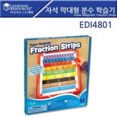 러닝리소스자석막대