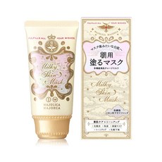 마죠리카마죠르카스킨