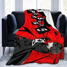 Persona 5 Cozy Fleece Throw Blanket Made from Plush Flannel Throw Bla (Color 22 50"x40" For Kids), Color 22, 50"x40" For Kids