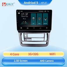 그랜저tg중고카오디오