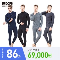 [K쇼핑][파격특가] EXR 남성 듀얼 기모 동내의 8종 세트