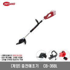84ae88e34e483955322d78f4379bb103322f16bfec697e7038cdefc64009.jpg
