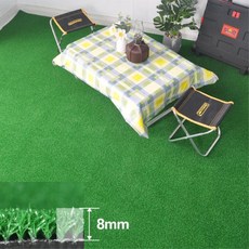 인조잔디8mm