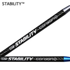 스테빌리티샤프트