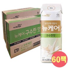 d63ba74e3072e634af98a1892a70a5a0268636cc1fffb5910adf0067c327.jpg