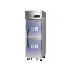  라셀르 25박스 보존식 냉동고 KF-605F 냉동전용 600L급 
