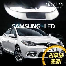 이지엘이디 LED 실내등 풀세트, 1세트, 뉴 SM3 LE/SE/PE등급 (09년~)