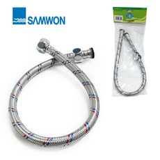 T:[haRu]:H602F2C 삼원 세면기용 고압호스 40cmMo:D+1Dh12640sFQ, H:¶ 1