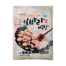 이바라 진 막창 2kg 생막창, 1개