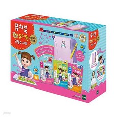토이트론 퓨처북컬렉션 콩순이유치원국영수세트 노랑 읽어주는동화책 읽어주는책