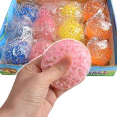 츄잉껌볼말랑이