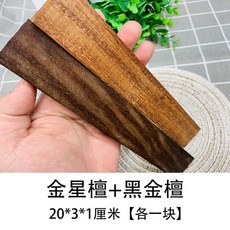 1f1618f08d9ea4a83a74beaf845459f7b90dc5d866f387134950bb6ebab1.jpg