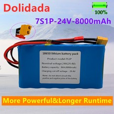 2021 새로운 7S1P 24V 8000 MAH 리튬 이온 배터리 팩은 내장 bms와 작은 전기 외발 자전거 스쿠터 장난감 자전거에 적합합니다|Battery Packs|, 단일, 1개
