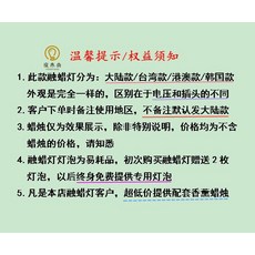 75b211231f7b686c8ddb9eb6a9e35b6c166aa1750946cfd4d8ca48bb6c90.jpg