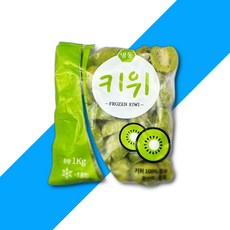 냉동 키위 10KG 1KGx10봉, 10개