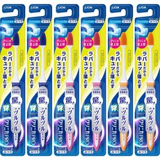 일본 Clinica 클리니카 PRO 칫솔 고무 헤드 컴팩트 레귤러 6개 세트 첨단칫솔