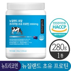 1인자문제집
