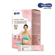 임산부 유산균 인기 순위