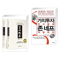 존네프