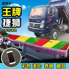 f99c1499a27fe85b9453c0e21b504c4d2beda0d6a2dafa39457c7487c45e.jpg