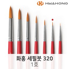 78fc2659e0cc7f274733ec008fe1db1f69e4e15d4bd3db3652b05de30589.jpg