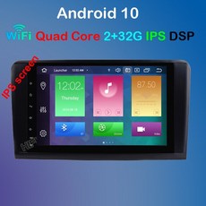 벤츠 안드로이드PX5 DSP 안 드 로이드 10 4G 8 코어 자동차 라디오 GPS 메르세데스 벤츠 ML GL W164 ML350, 01 2G 32G DSP_04 이탈리아