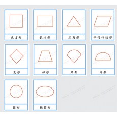 e4cfca8d92444fee821cb3b613001eae3e39542a9babefa60caddb4e7795.jpg