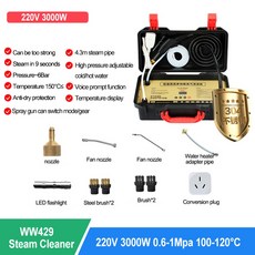 쿠조물걸레청소기