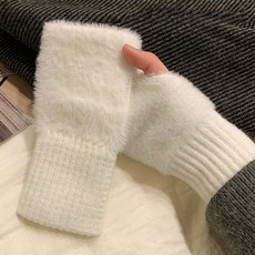 로니베이 포근한 밍크 핸드워머 손등 토시
