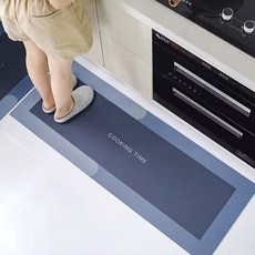 규조트