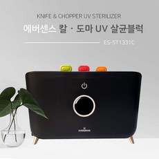 살균블럭