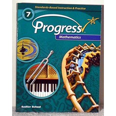 Progress Mathematics G-7 SB