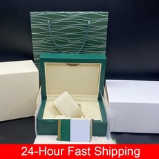 피스토스보관함