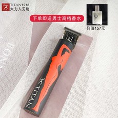 beb9e08303009bb0409639f6c2c4fc9c7cd3e64f09a169b17560b0f4b748.jpg