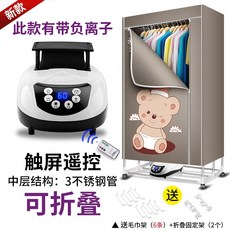 44cc8e9db2943d21683f0c06a2693349ba5c138c649cad5d815ced5ca20d.jpg