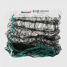 고센끌림뷰티