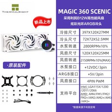 frozenmagic240