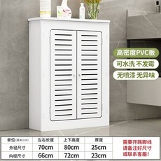 보일러분배기커버 배관 라디에이터커버 욕실 바닥 난방가리개, 25. 길이70cm두께80cm두께25cm