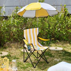 헬로키티파라솔