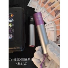 댕냥샵 반려동물 배변흔적탐지기 618403684354, 5W 블랙 PP 선물 상자 세트
