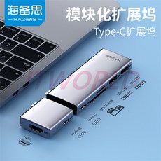 마그네틱리더기