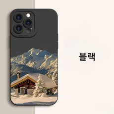 YUEMEIYD 아이폰15케이스 15 시리즈 아름다운 설산 파스텔 풀커버 젤리 핸드폰 케이스