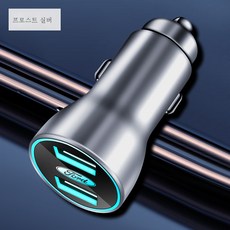 샤프전자rdem300충전기