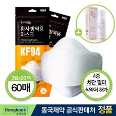 cda3b16f5a011a2f901d8728681d4194afa5baad98872d78bb5e8c0d77d2.jpg