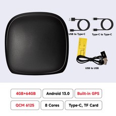 폭스바겐 아우디 피아트용 무선 카플레이 박스 안드로이드 오토 코, 3) 8 코어 4GB 64GB, 1개